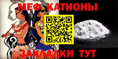прущие грибы Заволжье