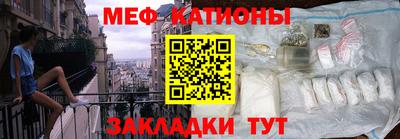 гашишное масло Жуковский