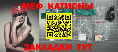 прущие грибы Заволжье