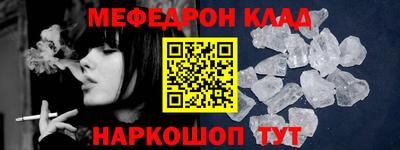 прущие грибы Заволжье