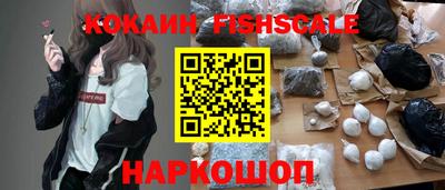 прущие грибы Заволжье