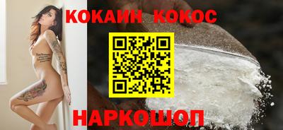 прущие грибы Заволжье