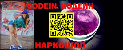 гашишное масло Жуковский