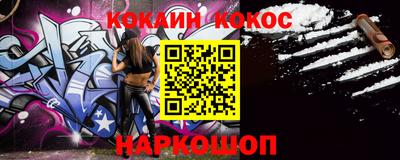 амфетамин Заводоуковск