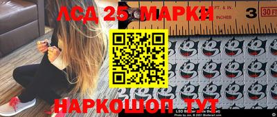 прущие грибы Заволжье