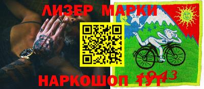 прущие грибы Заволжье