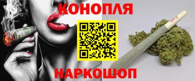 амфетамин Заводоуковск