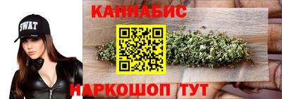 амфетамин Заводоуковск