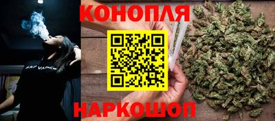 амфетамин Заводоуковск