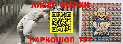 амфетамин Заводоуковск