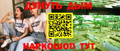 прущие грибы Заволжье