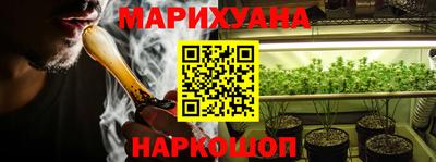 амфетамин Заводоуковск