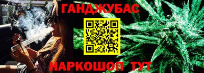 прущие грибы Заволжье