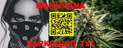 прущие грибы Заволжье