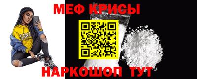 амфетамин Заводоуковск