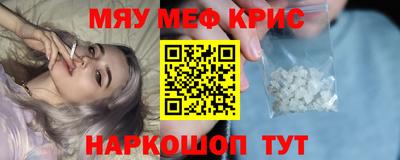 дистиллят марихуана Надым