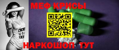 гашишное масло Жуковский